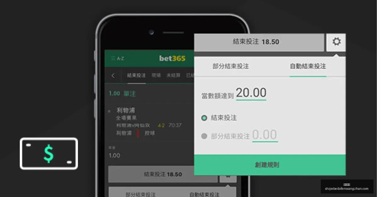 劳塔罗,意甲荣耀在,仍执著国米,亚博体育,亚博体育平台,亚博体育App,亚博体育下载