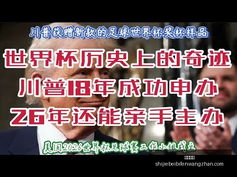 丁俊晖击败,江俊,晋级,亚博体育,亚博体育平台,亚博体育App,亚博体育下载