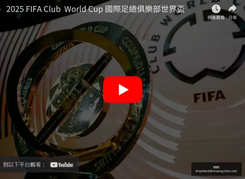 中超第,轮焦点战,河北队不敌,亚博体育,亚博体育平台,亚博体育App,亚博体育下载