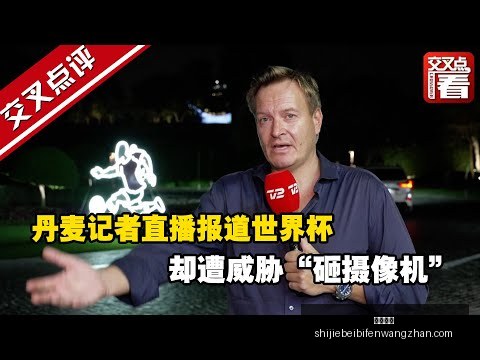 以色列国门,佩雷茨加盟,拜仁,亚博体育,亚博体育平台,亚博体育App,亚博体育下载
