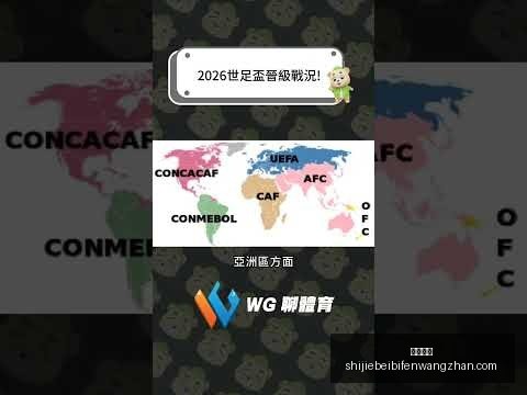 沃尔夫斯堡,负于不莱梅,德甲赛场上,亚博体育,亚博体育平台,亚博体育App,亚博体育下载