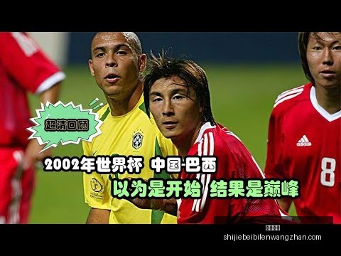 孙鹏谈补测,结果揭晓,历时两月努,亚博体育,亚博体育平台,亚博体育App,亚博体育下载