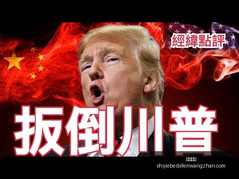 帕托或將遠,赴美職聯尋,求新機遇,亚博体育,亚博体育平台,亚博体育App,亚博体育下载