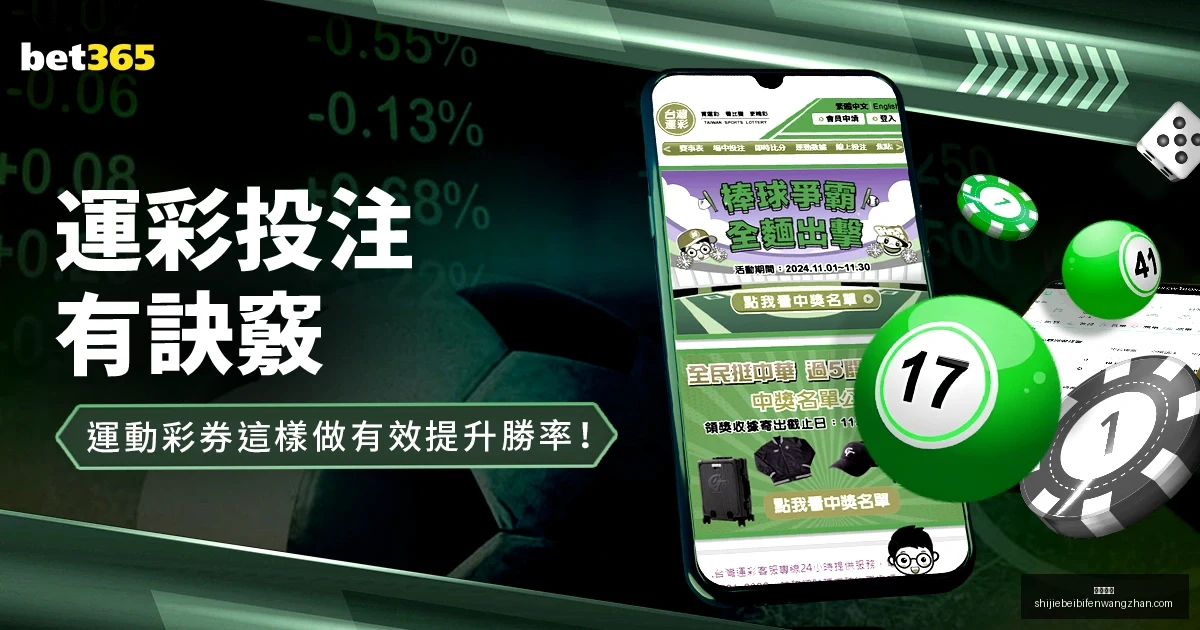 小图拉姆,我深信自己,将步入世界,亚博体育,亚博体育平台,亚博体育App,亚博体育下载