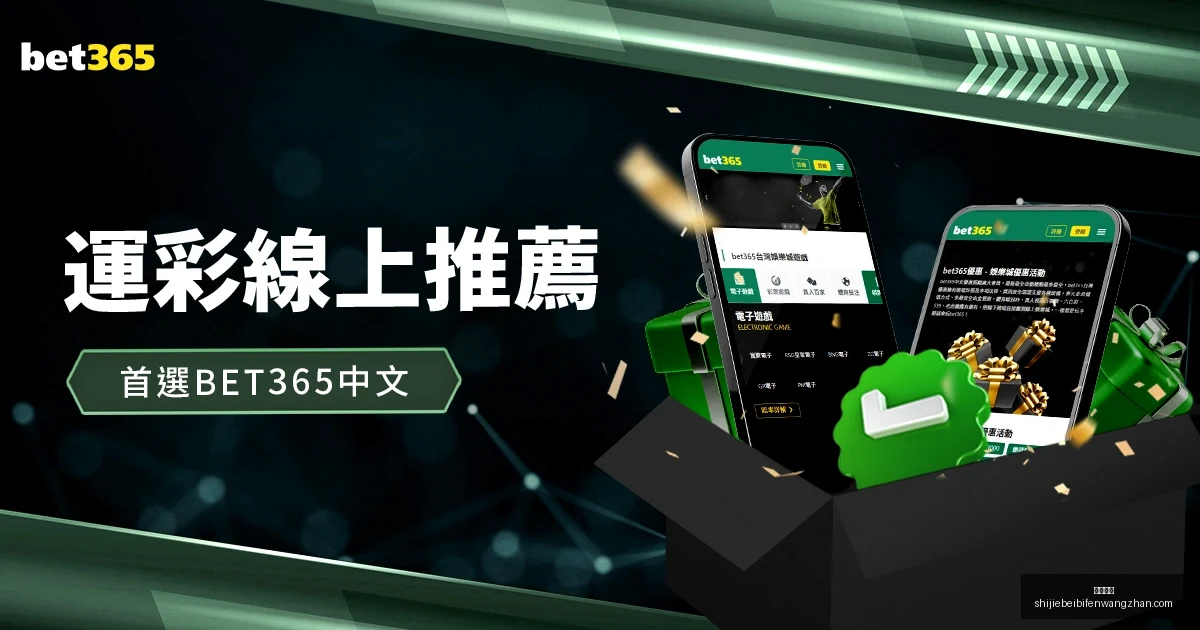 年选秀风云,变幻,本西莺歌恐,亚博体育,亚博体育平台,亚博体育App,亚博体育下载