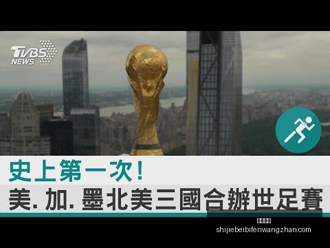 名侦探柯南,部剧场版,独眼残影,亚博体育,亚博体育平台,亚博体育App,亚博体育下载