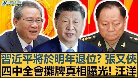 “荣耀首秀！拉莫斯深情告白亚博体育App：为国征战，价值非凡”