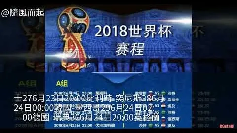库里单季50+再创辉煌，联盟排名第二，仅逊色于亚历山大！