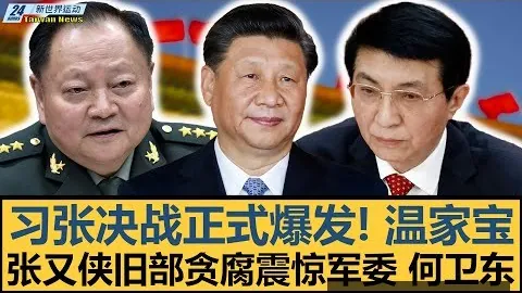 吉鲁替补建功助切尔西2-0击败纽卡斯尔，维尔纳终结进球荒